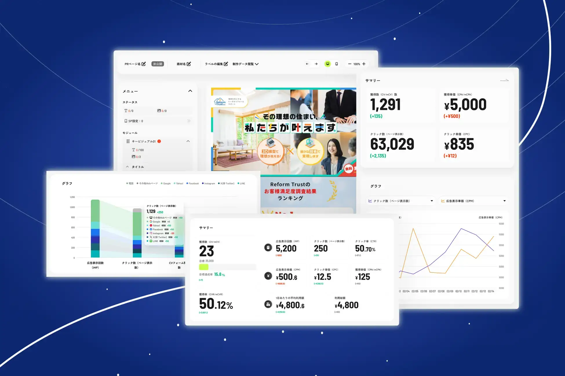 TechX Vietnam preview 3